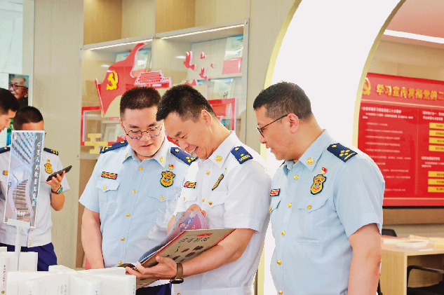 QQ截图20230823104000.png