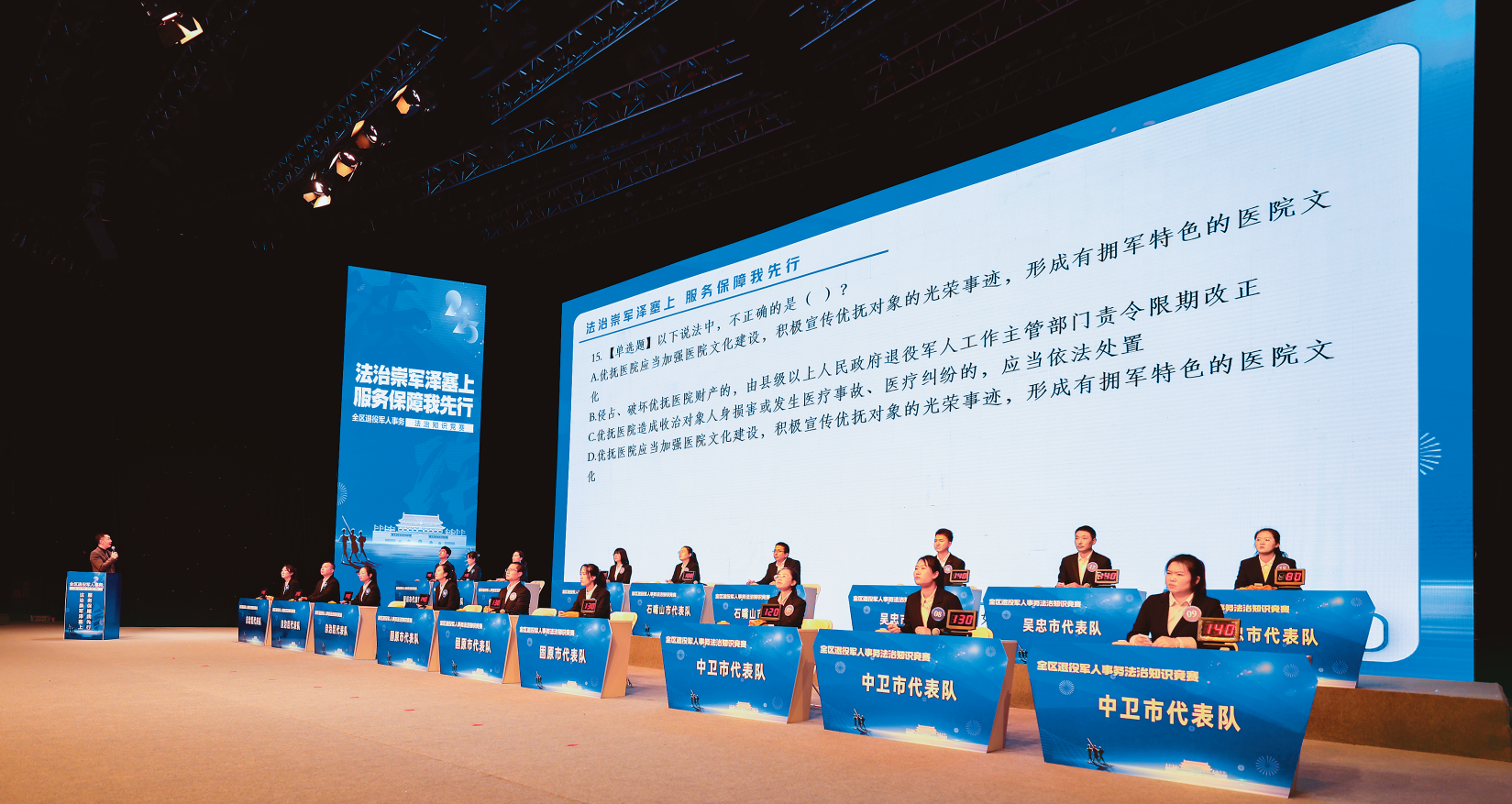 QQ截图20231207080800.png